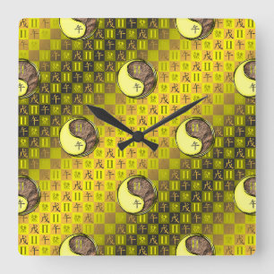 Zwillinge & Erdpferd Quadratische Wanduhr