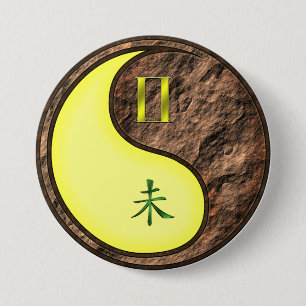 Zwillinge & Erdziege Button