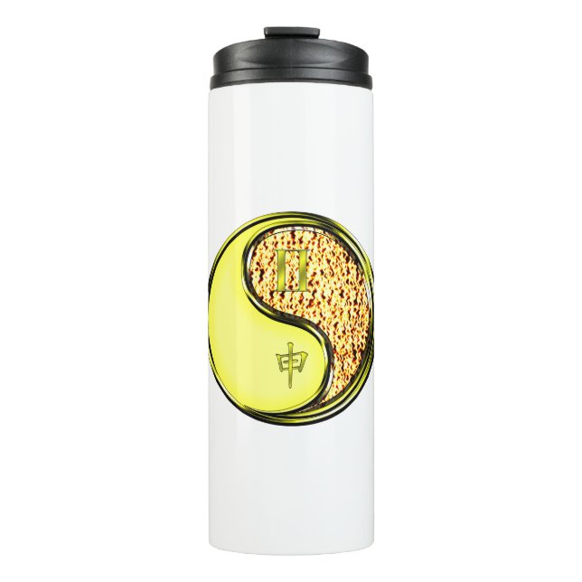 Zwillinge & Feuer Affe Thermosbecher (Vorderseite)