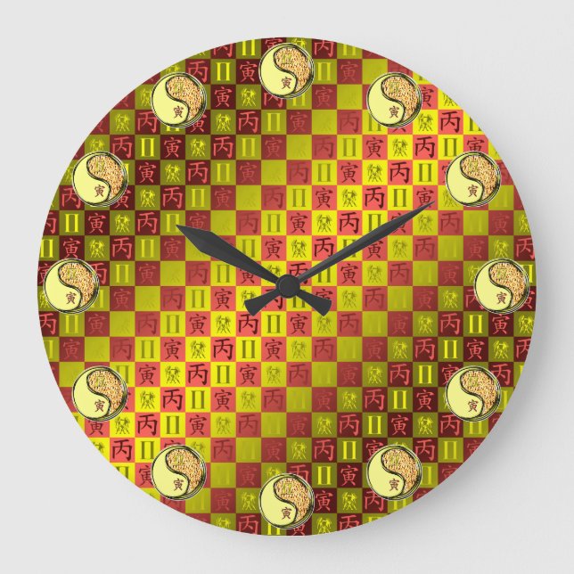 Zwillinge & Feuer Tiger Große Wanduhr (Vorderseite)