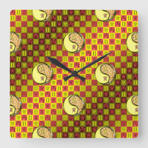 Zwillinge & Feuer Tiger Quadratische Wanduhr
