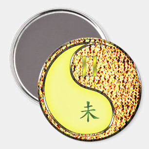 Zwillinge & Feuer Ziege Magnet