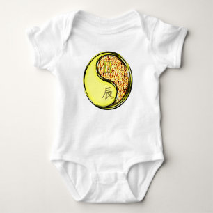 Zwillinge & Feuerdrache Baby Strampler