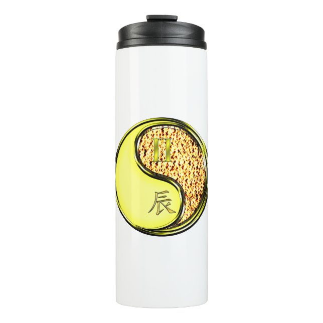 Zwillinge & Feuerdrache Thermosbecher (Vorderseite)