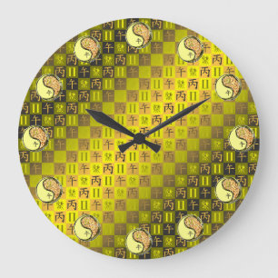 Zwillinge & Feuerpferd Große Wanduhr