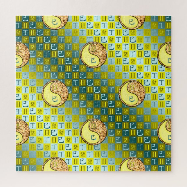 Zwillinge & Feuerschlange (Vertikal)