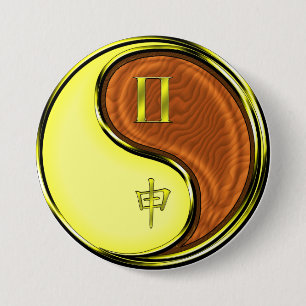 Zwillinge & Holz-Affe Button