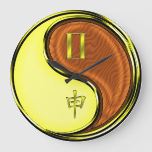 Zwillinge & Holz-Affe Große Wanduhr
