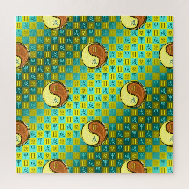 Zwillinge & Holz Hund (Vertikal)