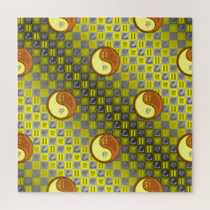 Zwillinge & Holz Kaninchen