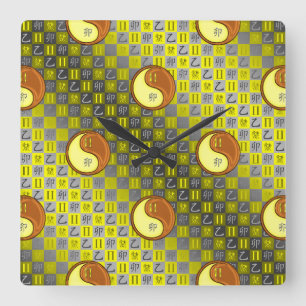 Zwillinge & Holz Kaninchen Quadratische Wanduhr