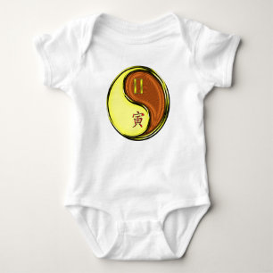 Zwillinge & Holz Tiger Baby Strampler