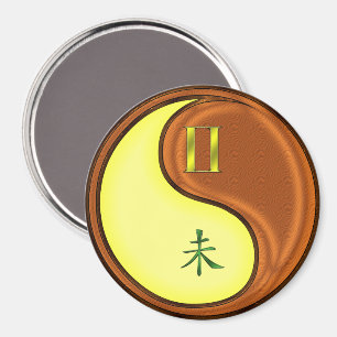 Zwillinge & Holz Ziege Magnet