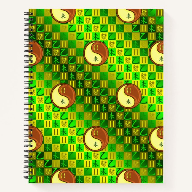 Zwillinge & Holz Ziege Notizbuch (Vorderseite)