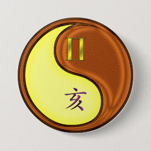Zwillinge & Holzschwein Button