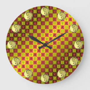 Zwillinge & Metall-Tiger Große Wanduhr