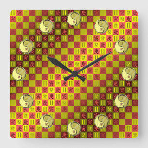 Zwillinge & Metall-Tiger Quadratische Wanduhr