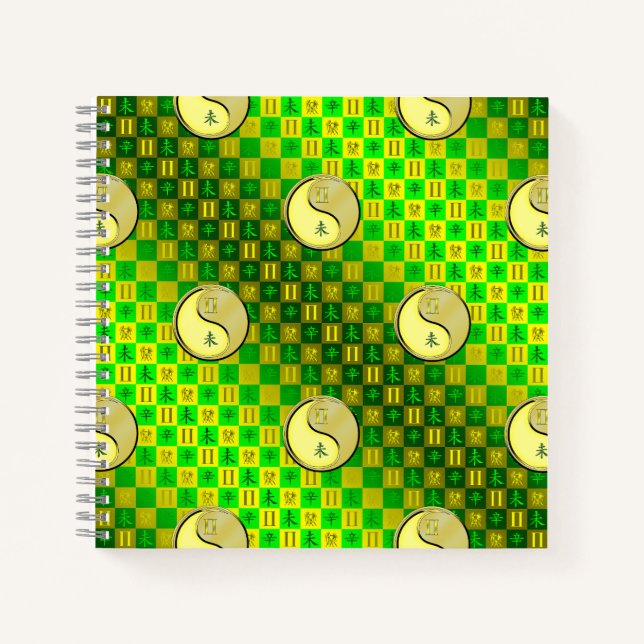 Zwillinge & Metall Ziege Notizbuch (Vorderseite)