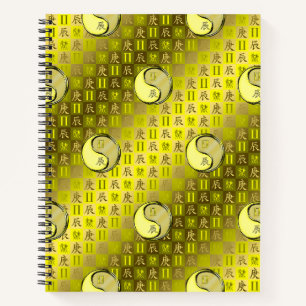Zwillinge & Metalldrache Notizbuch