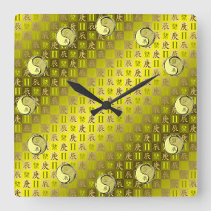 Zwillinge & Metalldrache Quadratische Wanduhr