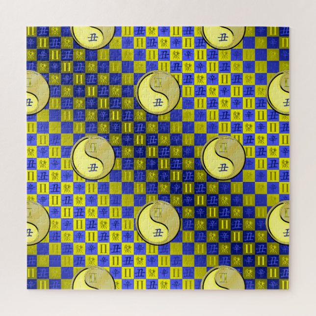 Zwillinge & Metallener Ochse (Vertikal)