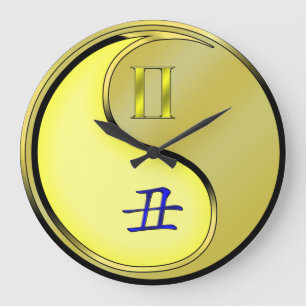 Zwillinge & Metallener Ochse Große Wanduhr