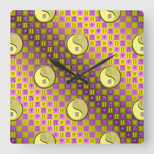Zwillinge & Metallhahn Quadratische Wanduhr