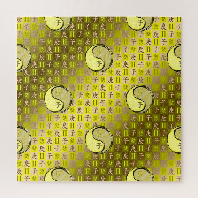 Zwillinge & Metallratte (Vertikal)