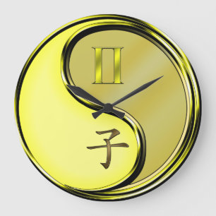Zwillinge & Metallratte Große Wanduhr