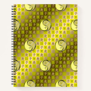 Zwillinge & Metallratte Notizbuch