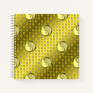 Zwillinge & Metallratte Notizbuch