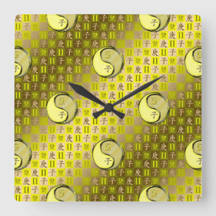 Zwillinge & Metallratte Quadratische Wanduhr