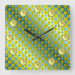 Zwillinge & Metallschlange Quadratische Wanduhr