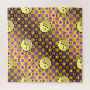 Zwillinge & Metallschwein