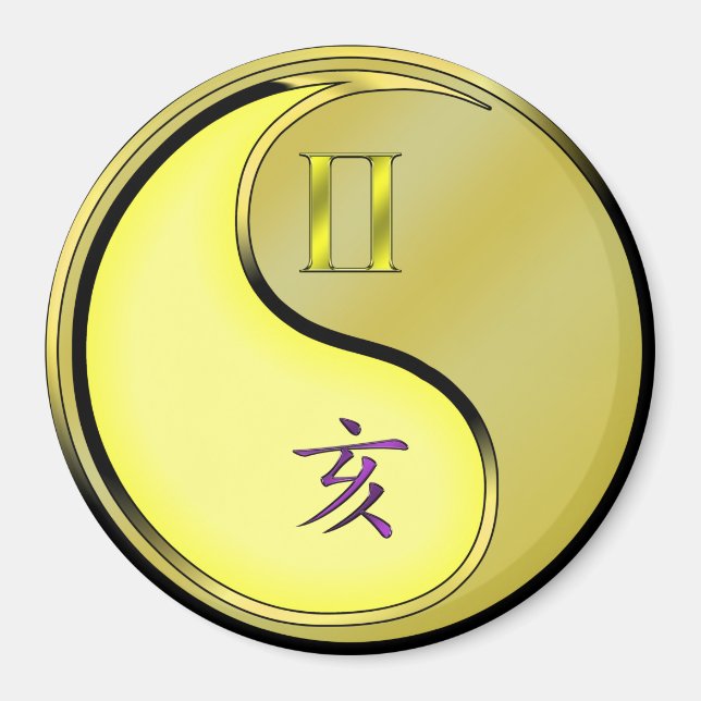 Zwillinge & Metallschwein Magnet (Vorne)