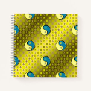 Zwillinge & Wasser-Drache Notizbuch