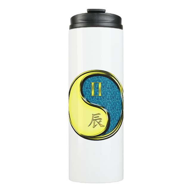 Zwillinge & Wasser-Drache Thermosbecher (Vorderseite)