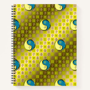 Zwillinge & Wasser-Ratte Notizbuch