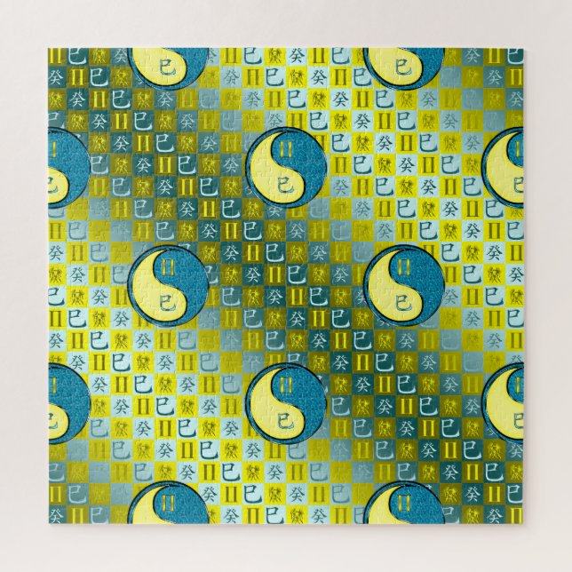 Zwillinge & Wasser Schlange (Vertikal)