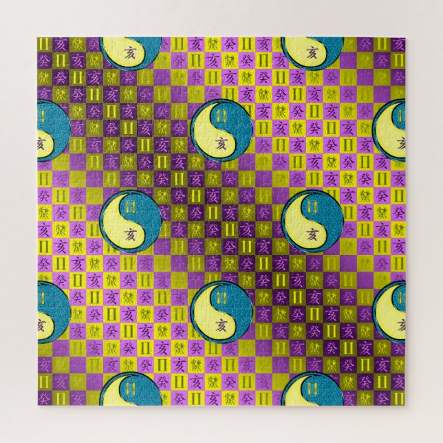 Zwillinge & Wasser-Schwein (Vertikal)