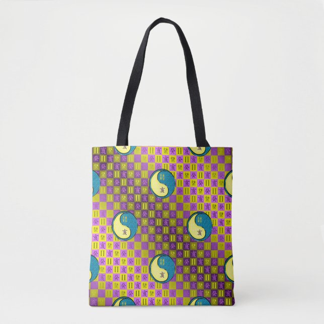 Zwillinge & Wasser-Schwein Tasche (Vorderseite)