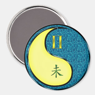 Zwillinge & Wasser Ziege Magnet