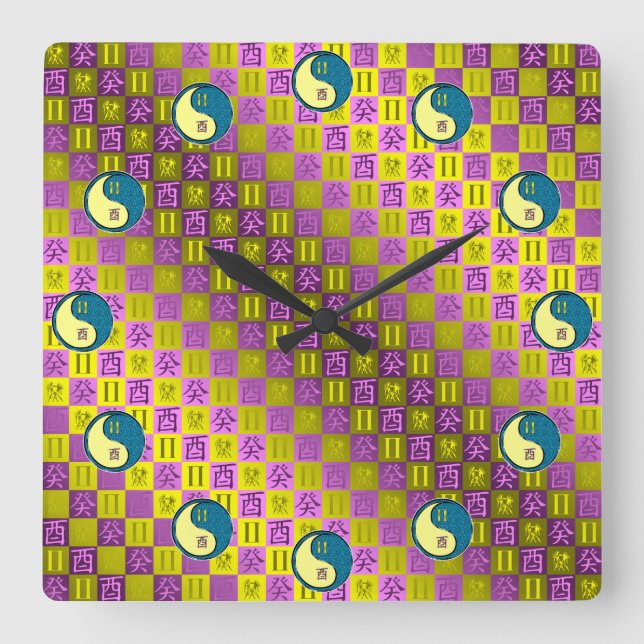 Zwillinge & Wasserhahn Quadratische Wanduhr (Vorderseite)