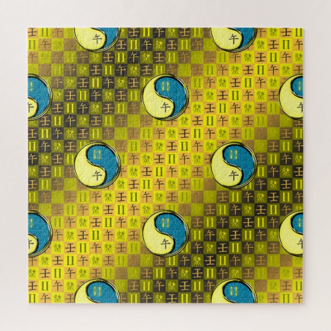 Zwillinge & Wasserpferd (Vertikal)