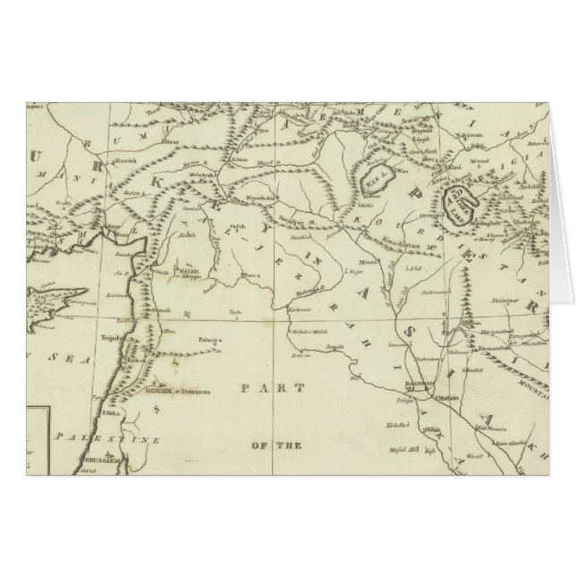 zwischen Shiraz gelegene Länder (Vorderseite (Horizontal))