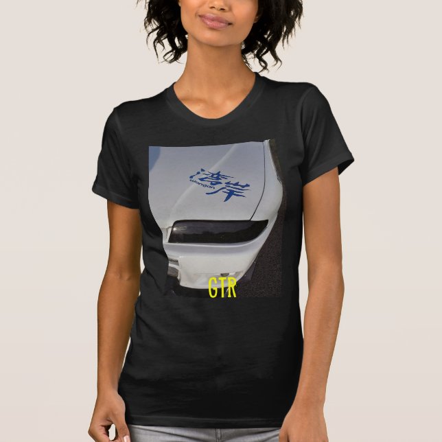 Zwischenlage R33 T-Shirt (Vorderseite)