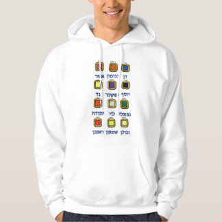Zwölf (12) Stämme Israel-Kapuzenpulli Hoodie