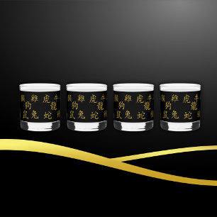 Zwölf chinesische Zodiakische Symbole in Gold auf  Whiskyglas