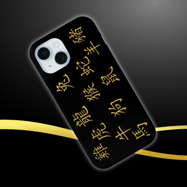 Zwölf chinesische Zodiakzeichen in Gold auf schwar Case-Mate iPhone Hülle (Von Creator hochgeladen)