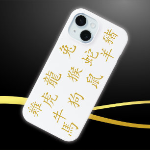 Zwölf chinesische Zodiakzeichen in Gold auf Weiß Case-Mate iPhone Hülle